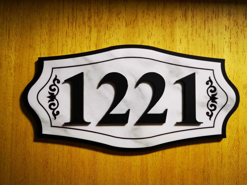 Zimmer 1221