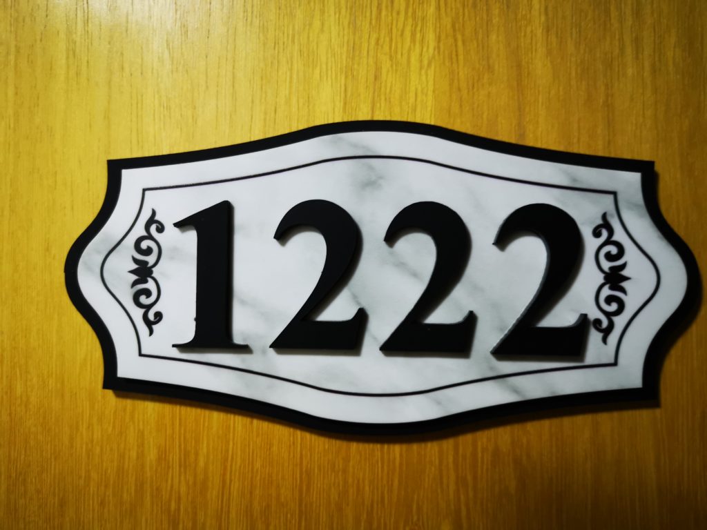 Zimmer 1212
